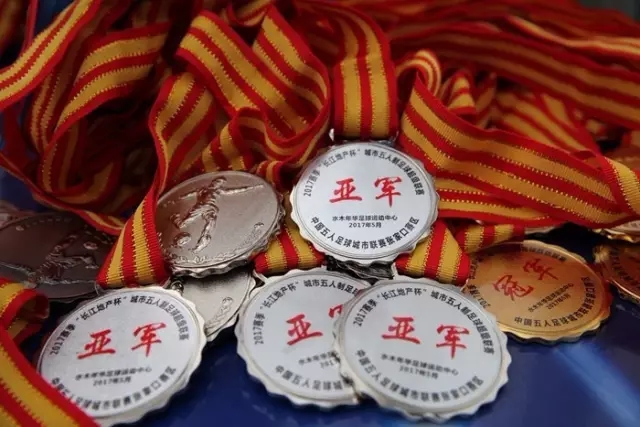 下载APP